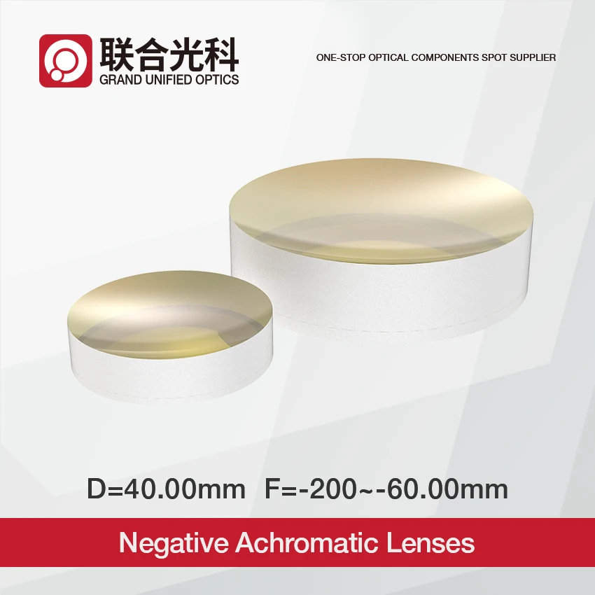 

Отрицательные ахроматические линзы Biconcave glue AR с покрытием