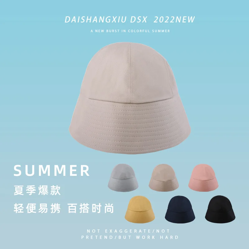 

Summer Sun Protection Outdoor Hat Women's All-Matching Fisherman Hat