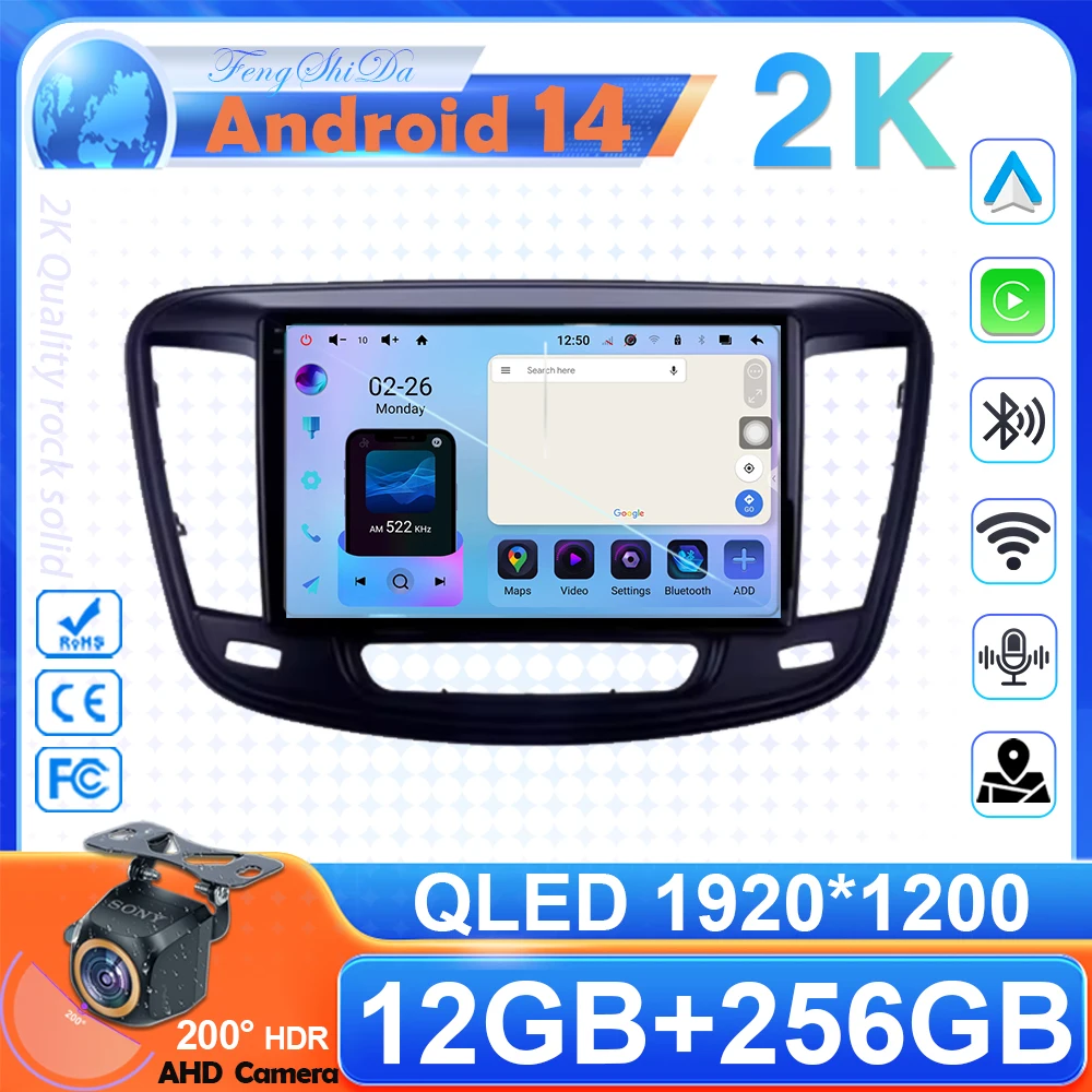 Автомобильный Android 14 для Chrysler 200 200C 200S 2015-2019 радиоплеер Беспроводной Auto Carplay Mirror Link