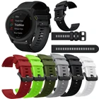 Ремешок силиконовый 22 мм для смарт-часов Garmin Forerunner 745 GSP