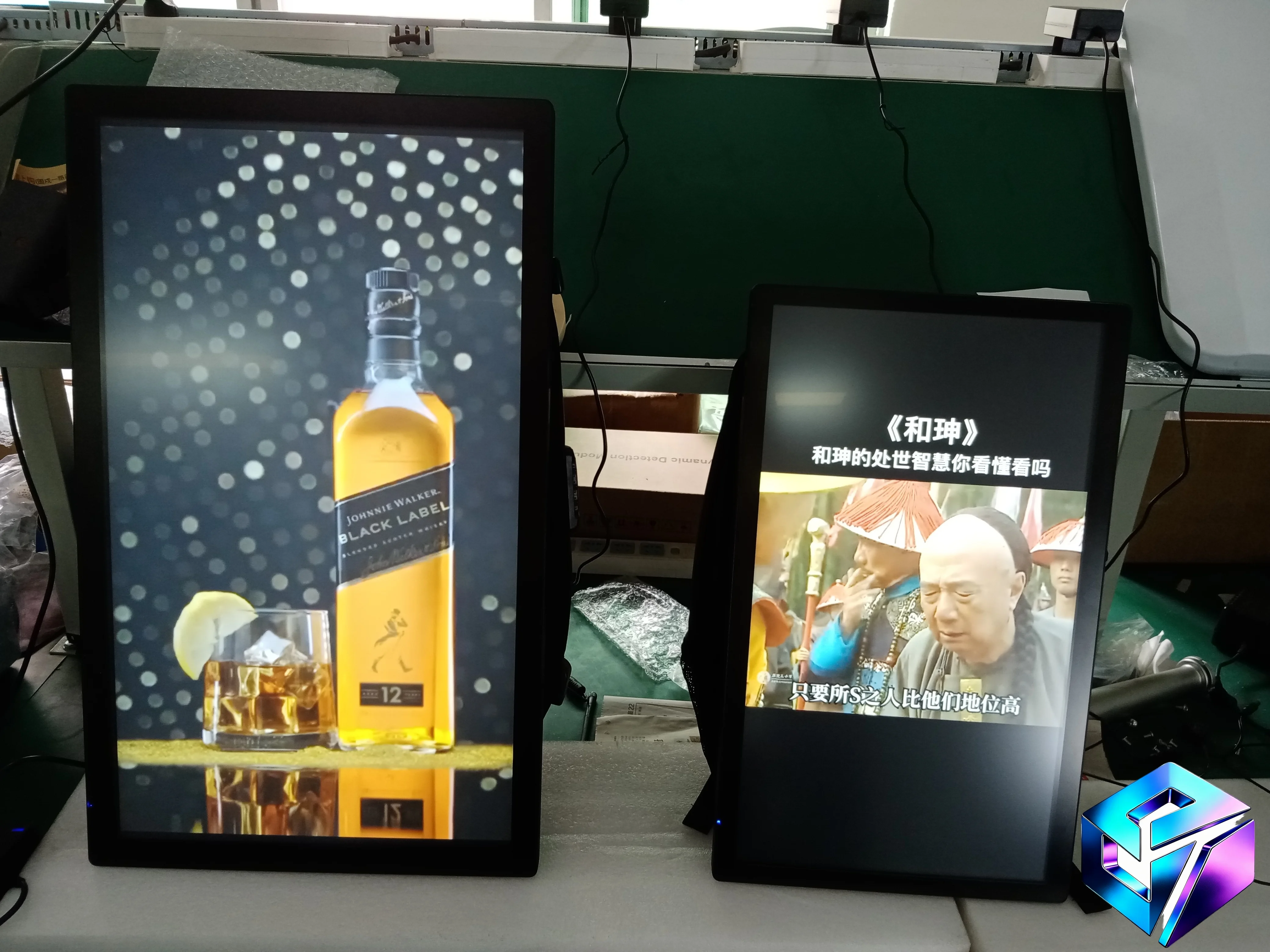 18,5-21,5-27-дюймовый рекламный LCD-плеер для ношения на спине, мобильный сенсорный экран, рекламный щит для уличной промоакции (art.: 3920da3d55210) - 3920da3d55210