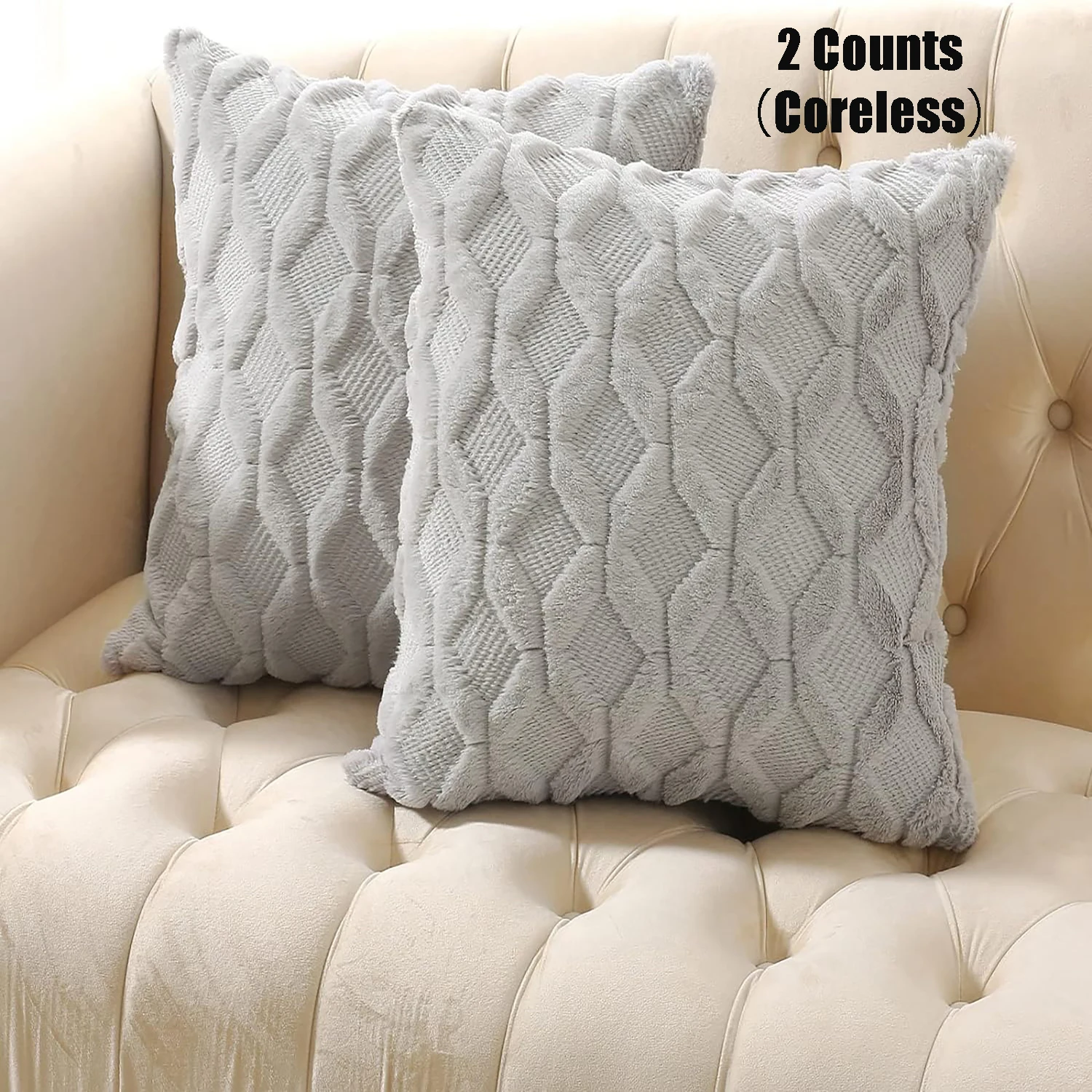 

Набор из 2 квадратных декоративных наволочек из искусственного меха