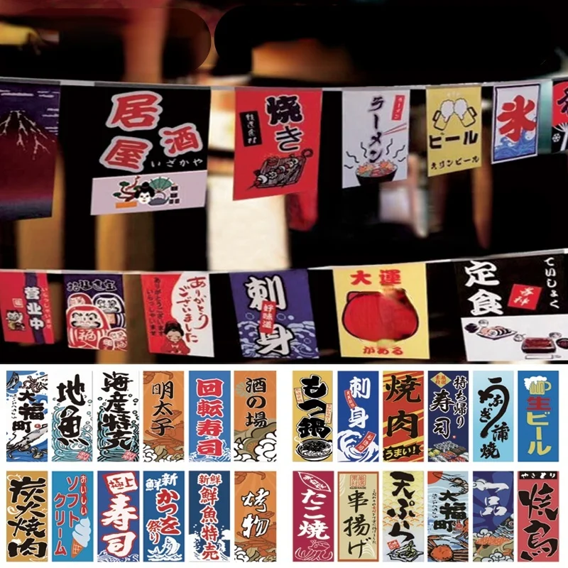 

Japanese Style Small Flags Japan Festival Restaurant Shop Hotel Izakaya Banner Creative Sushi Shop Hanging Flag