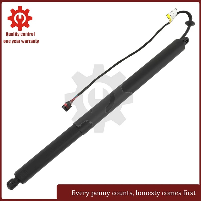 2 шт. LR114632 Левая Правая универсальная подъемная дверь электрическая задняя