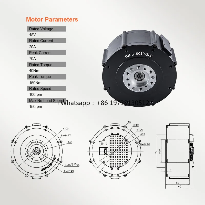 Фото Бесщеточный серводвигатель DAMIAO DM10010-2EC MIT-Driven для роботизированных суставов, 150 Нм, высокомоментный актуатор для коллаборативных роботизированных манипуляторов №4