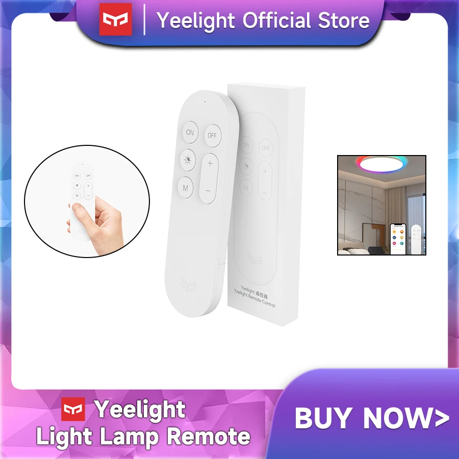 

Умный потолочный светильник Yeelight с дистанционным управлением и пультом дистанционного управления