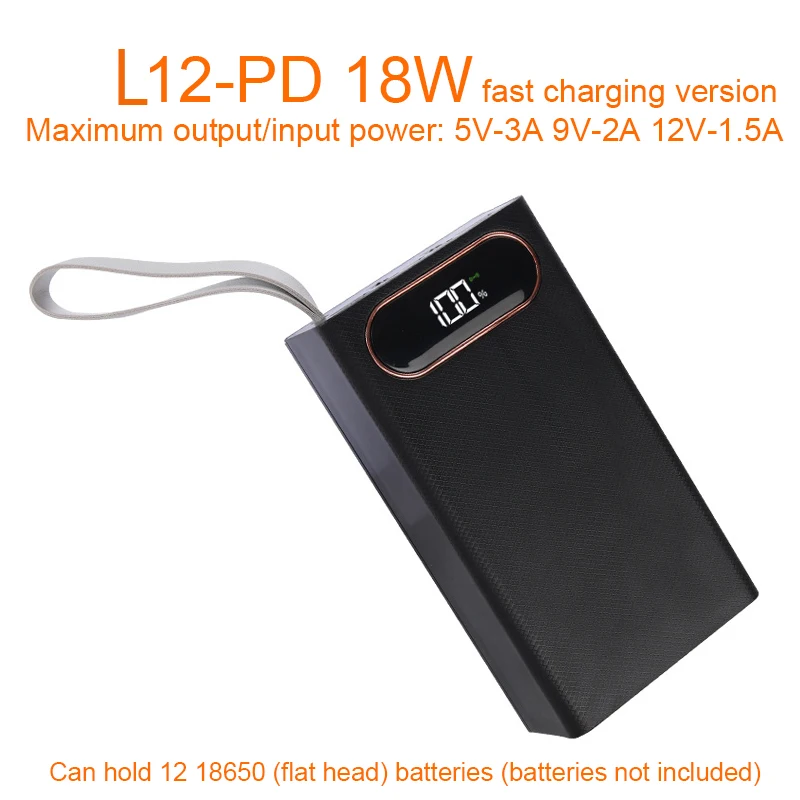 12*18650 Беспроводная зарядка Quick Charge 3 0 QC3.0 PD3.0 чехол для внешнего аккумулятора 7 в