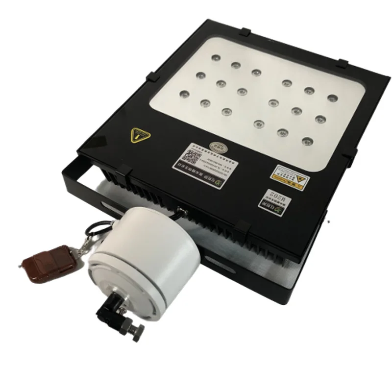 

Plant light filling lamp is convenient and fast to increase production and low transportation cost plant light