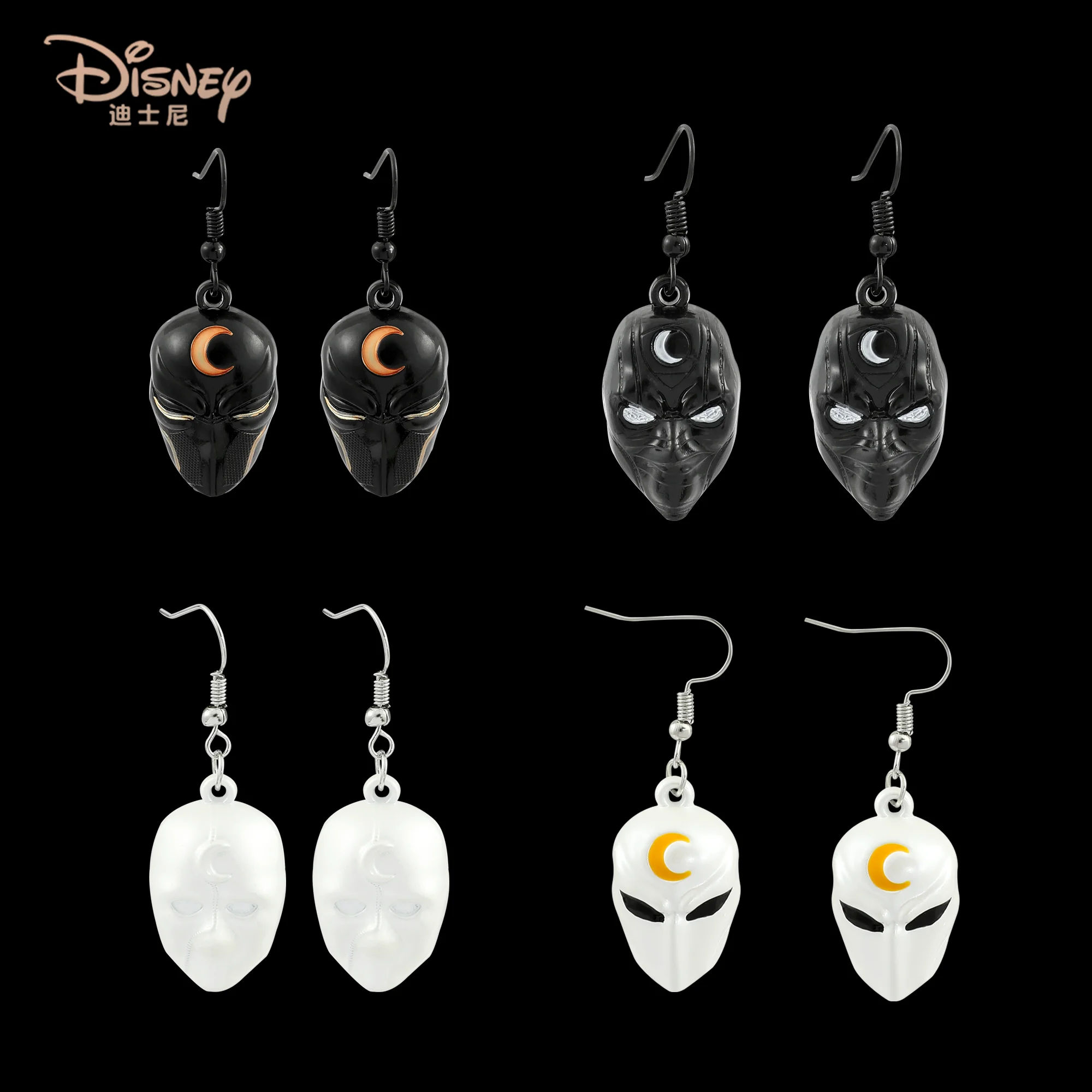 

Superhero The Avengers Moon Knight Earrings Marvel Marc Spector Cosplay Earrings Women Charms Jewelry Accessories Gift
