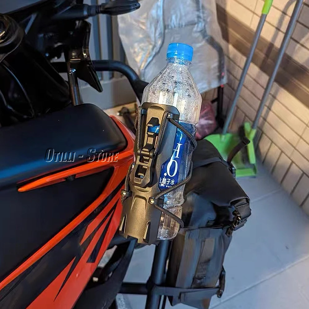 Универсальный держатель для стакана нескользящая Подставка бутылок с водой 25 мм