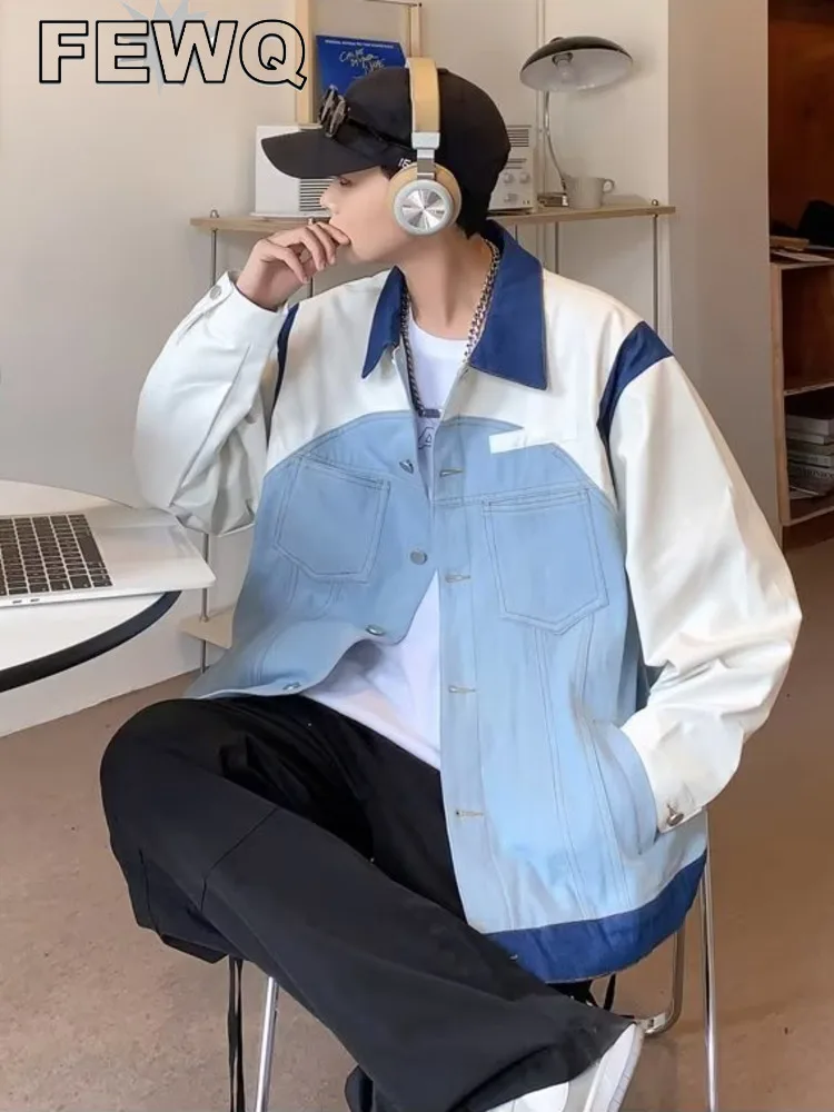 

Мужская джинсовая куртка с отложным воротником FEWQ, джинсовая куртка контрастных цветов в Корейском стиле, модель 24A926 на осень, 2022