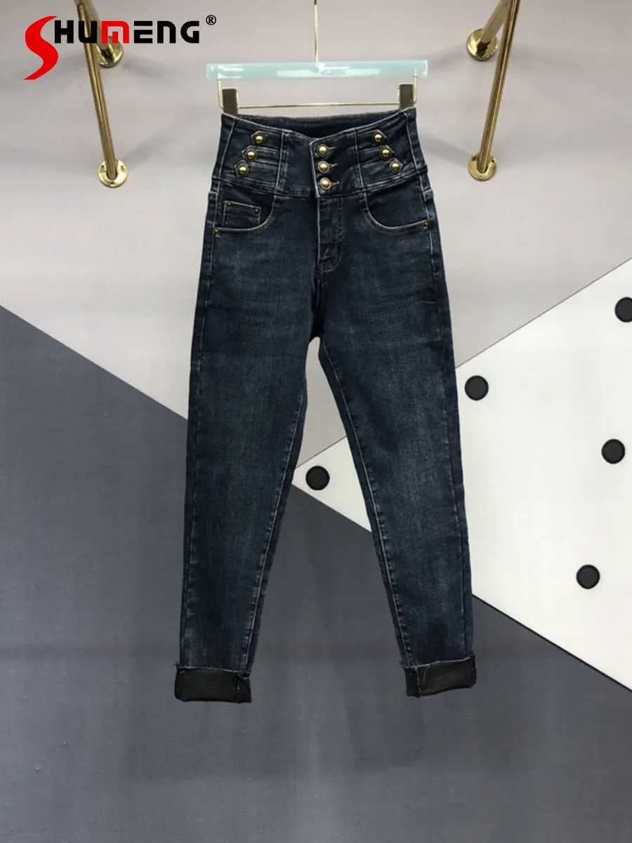 

New Ladies High Waist European Fashion Simple Tappered Pencil Denim Pants Women's 2022 Winter New Elegant Casual Solid Jeans