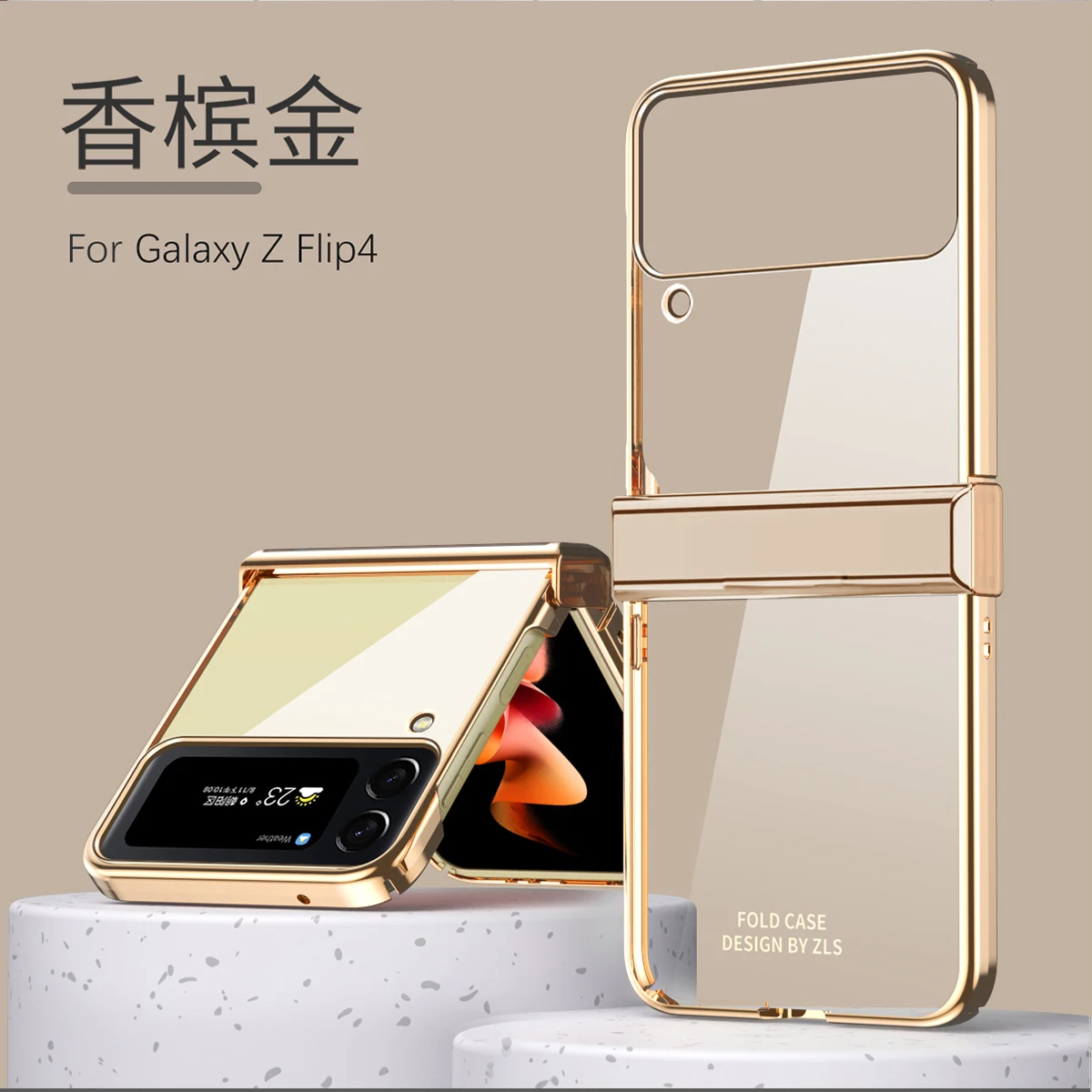

Luxury Samsung Z Flip4 Case for Samsung Galaxy Z Flip 4 5G Hinge Full Protect Phone Cover Electroplating ultra-thin frame