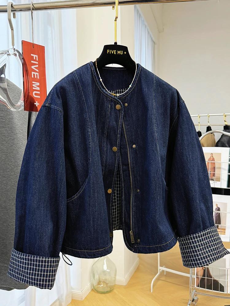 Hong Kong Sle Retro Denim Short coat Women 2024 Autumn New Korean Casual Loose Temperament Slimming Jacket Top