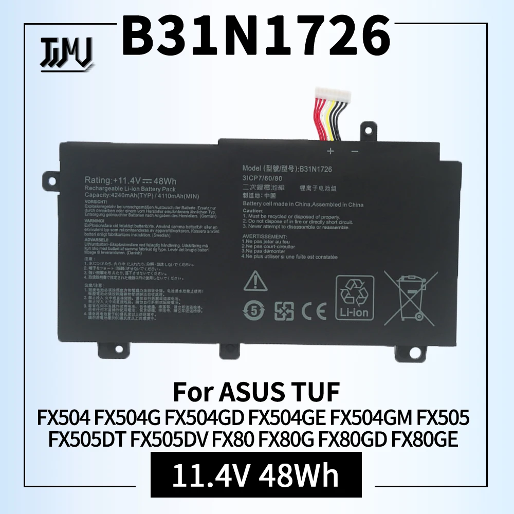 Аккумулятор B31N1726 для ASUS TUF Gaming FX504 FX504G FX504GD FX504GE FX504GM FX505 FX505DT FX505DV FX505GE FX80 FX80G FX80GD FX80GE