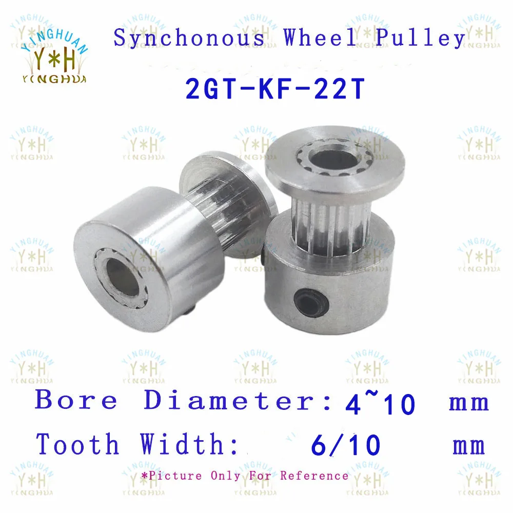 22-зубчатый шкив ремня ГРМ типа 2GTK GT2 22Т синхронное колесо зубчатой передачи