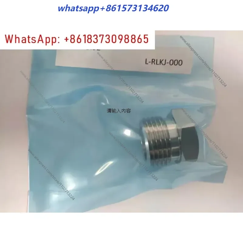 Фото 5 шт. разъемов VCR (штекер) 1/4, 3/8, 1/2 дюйма UJR-C-6.35 UJR-C-9.52 №3