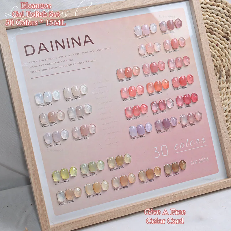 Eleanuos розовый желейный гель для полировки 30 шт. смешанный лак ногтей долговечный