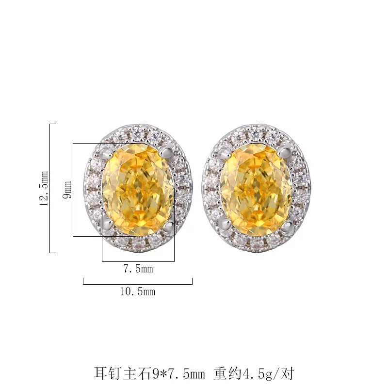 EYIKA Бриллиантовая овальная серьга-гвоздик из желтого фиолетового розового