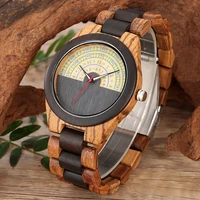 new wood watch for men double semicircle dial luxury fashion full wooden quartz wristwatches gift for male reloj de madera