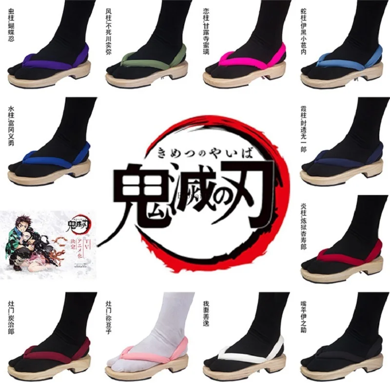 

Anime Demon Slayer Cosplay Shoes Kimetsu No Yaiba Kamado Tanjirou Clogs Sandals Kamado Nezuko Geta Agatsuma Zenitsu Flip Flops