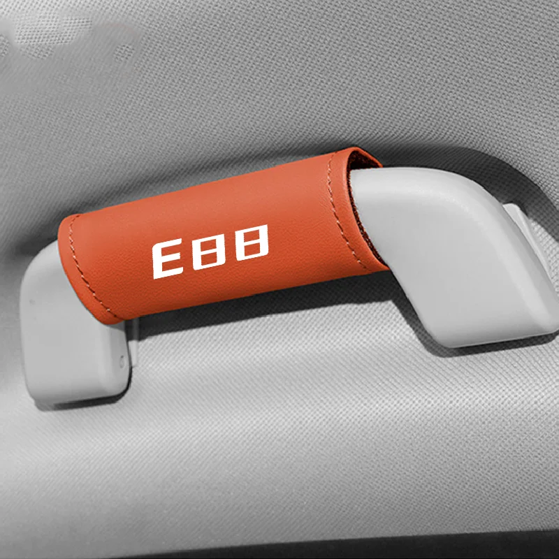 1 шт. кожаная ручка из наппа для внутренней двери автомобиля защитный чехол на