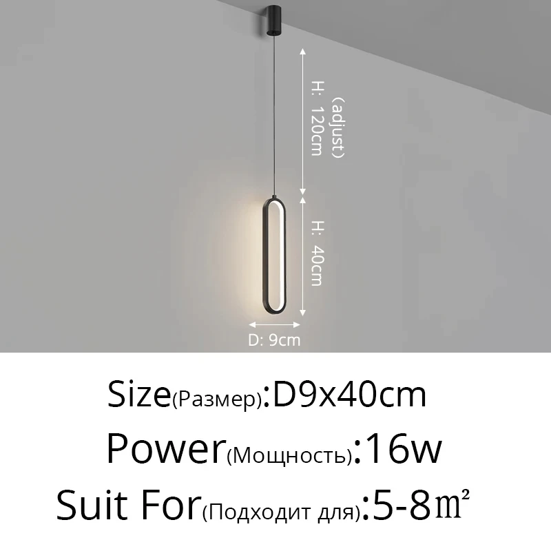 

YOULAILUX скандинавская люстра черная