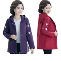 middle aged elderly women autumn coat 2022 spring autumn new mothers foreign style windbreaker embroidered casual jacket top