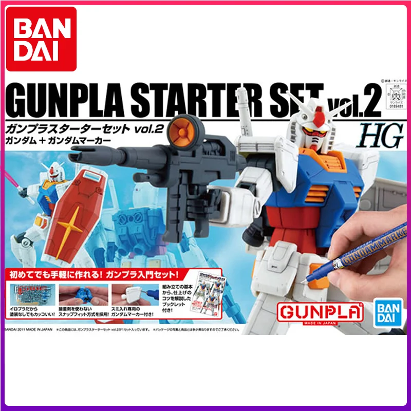

Bandai Genuine Gundam Model Kit Anime Figure HGUC 1/144 RX-78-2 GUNPLA STARTER SET VOL.2 Action Figures Toys Gifts for Kid