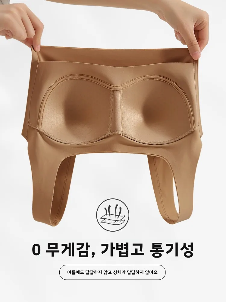 TIMIER 24 New Thin Nude Feel Seamless Pull-up Push-up Underwear Vest-Sle Breast Collection Not Emp Cup Prevent Accessory ... |