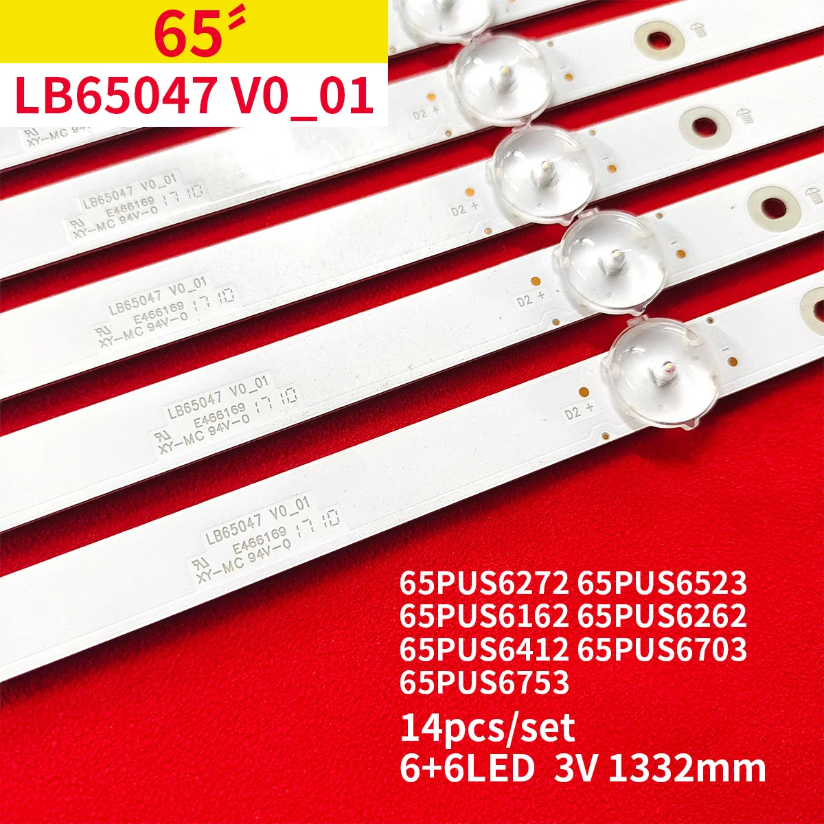 Фонарь подсветки LB65047 V0 _ 01 V1_01 для 65PUS6412 65PUS6703 65PUS6753 65PUS7303 65PUS6503 65PUS6723/12 65PUS6162 TPT650UA