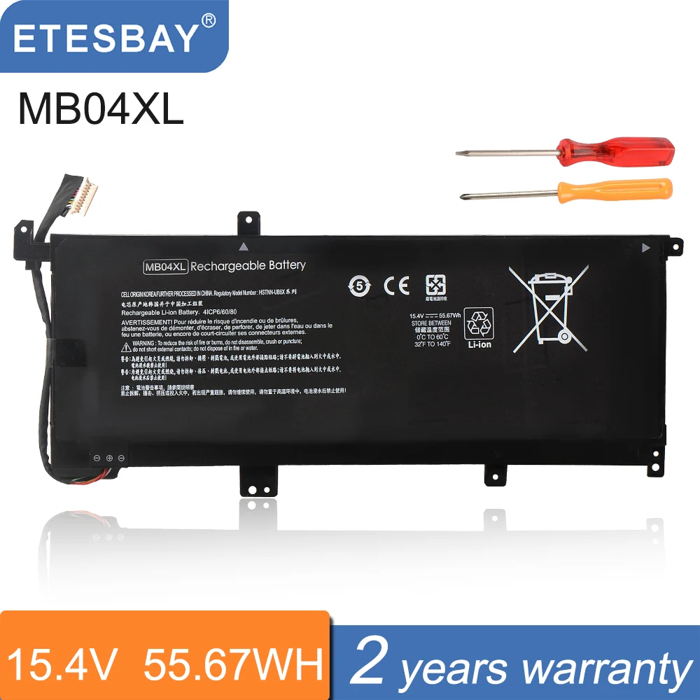 ETESBAY MB04XL Аккумулятор для ноутбука HP Envy X360 Convertible M6-AQ000 M6-AQ105DX M6-AQ003DX 55 67 Втч 15 4 В