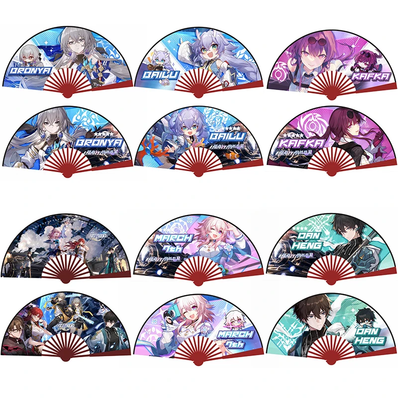 

New Game Honkai: Star Rail Folding Fan Cute Figure March 7th Bailu Bronya Dan Heng Printing Cosplay Prop HandFan Two Sided Decor