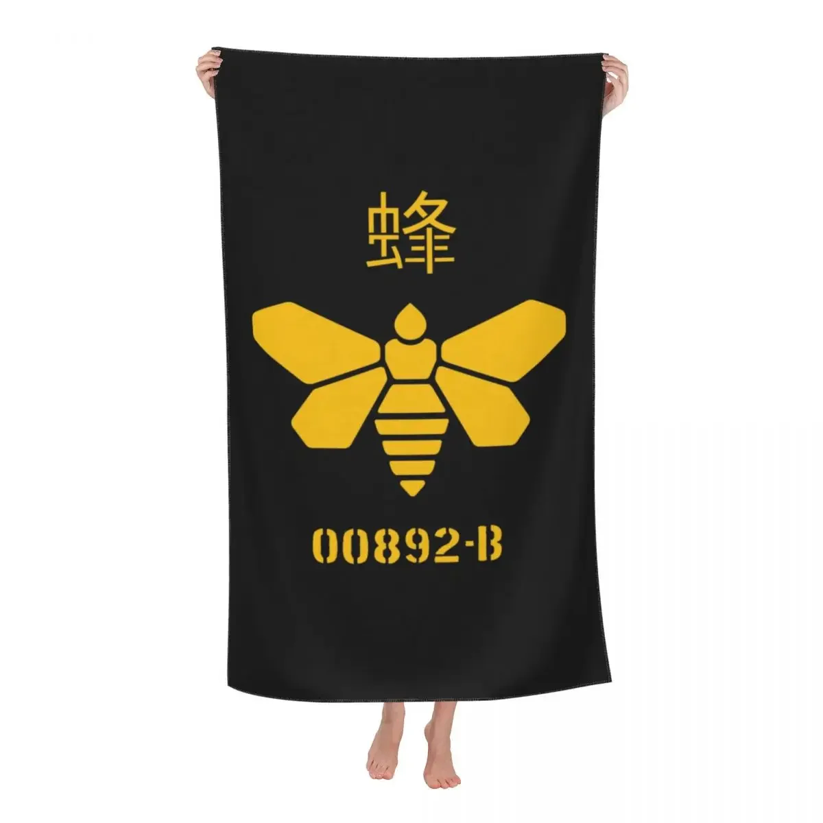 Пользовательские Breaking Bad Golden Moth Chemical 00892-B Пляжное полотенце Быстросохнущее Heisenberg
