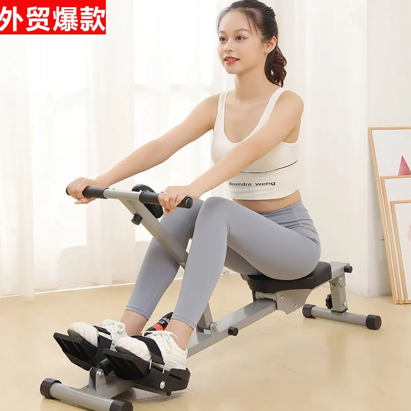 Household Mute Rowing Machine Hydraulic Choke Water Resistance Magnetic Control Paddle Machine Paddle Fitness Indoor Rower