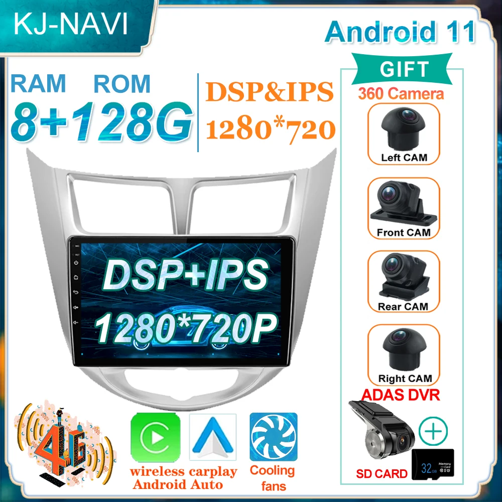 

For Hyundai Solaris Accent Verna 2010-2016 Android 11 Car Stereo Multimedia Radio 9'' Player GPS Navigation BT WiFi