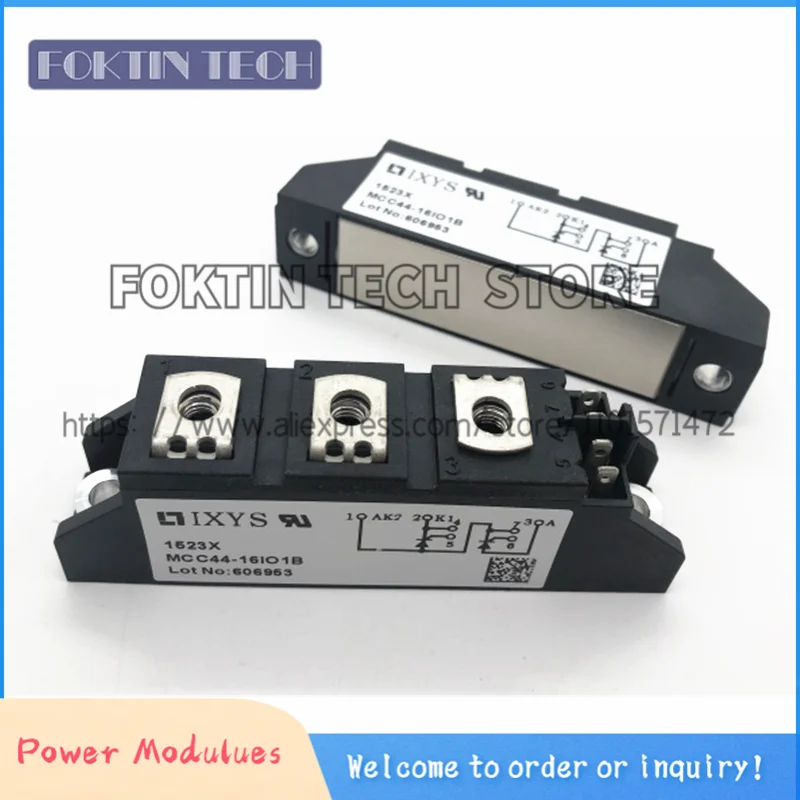 Фотографический модуль