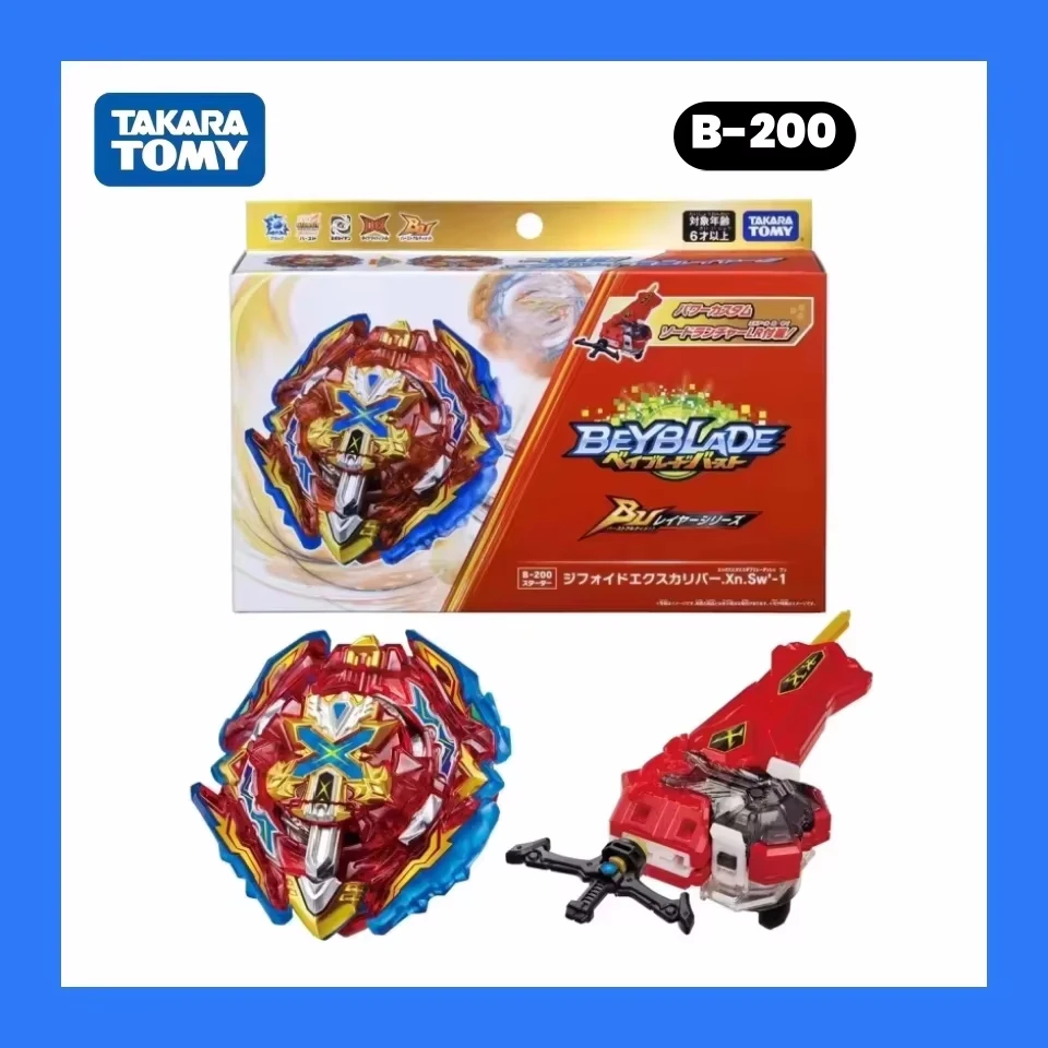 ota Takara Tomy Beyblade Burst DB B-200 Starter Xiphoid Xcalibur Xanthus Sword'-1