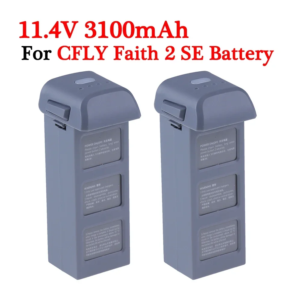 Аккумулятор дрона для cfaithfly 2 SE GPS складной Дрон 11 4 в 3000 мАч литий-полимерная