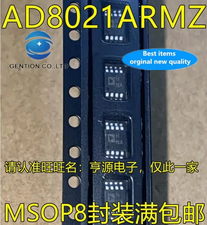 

2pcs 100% orginal new AD8021 AD8021ARMZ screen printing HNA MSOP8 foot patch high-speed operational amplifier chip