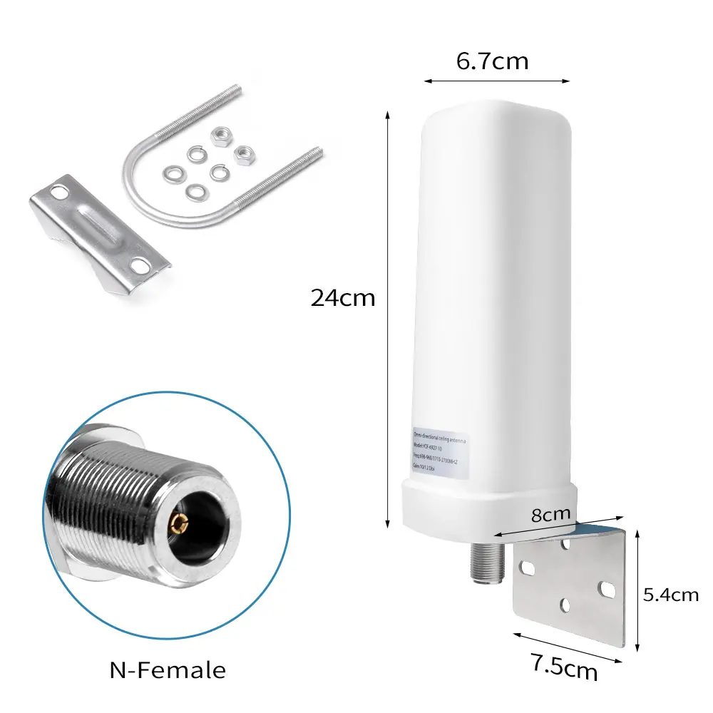 Cable 3m 4g Outdoor Omni Antenna for gsm dcs signal booster repeater 1700 1800 1900 2100 2300 2600mhz TMTS LTE signal amplifier