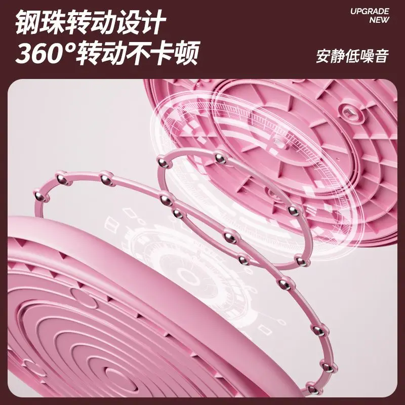 Модернизированный поворотный стол для талии домашние упражнения похудения