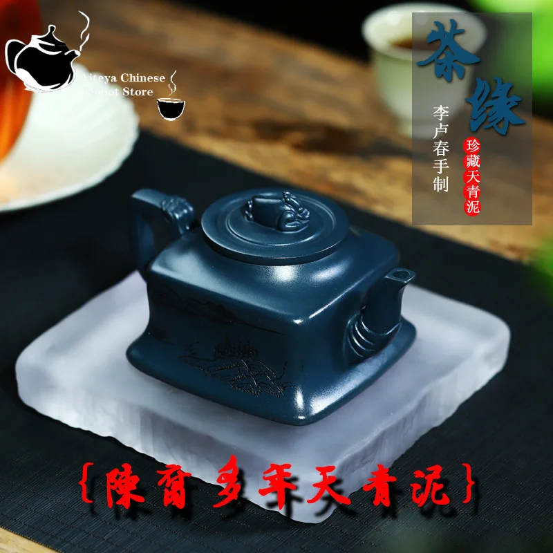 

Глиняный Чайник Yixing, ручная работа, здоровый женский чайный набор, коллекция чайной маржи Tianqingni, китайский чайник 230 мл