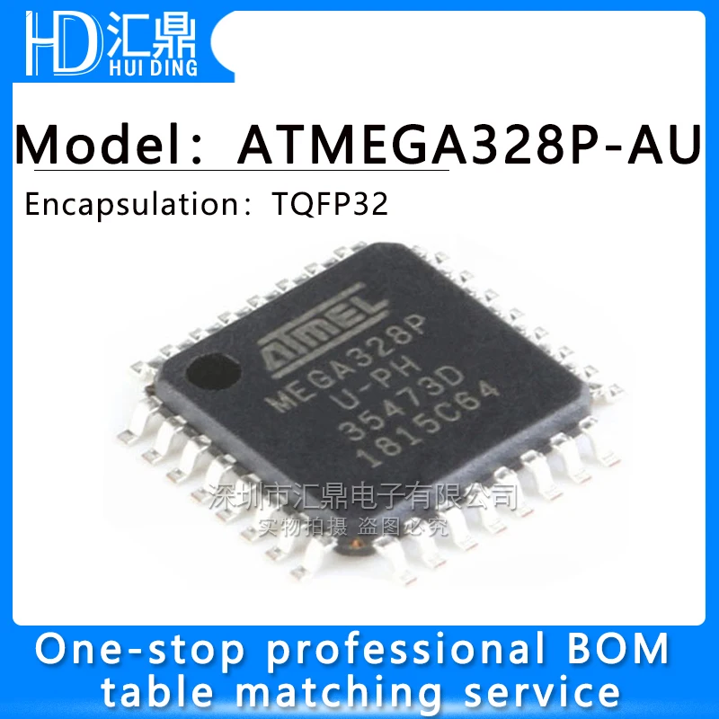 1 ~ 10 шт./лот ATMEGA328P-AU ATMEGA328 328P-AU AU QFP32 Новый и оригинальный 1 заказ