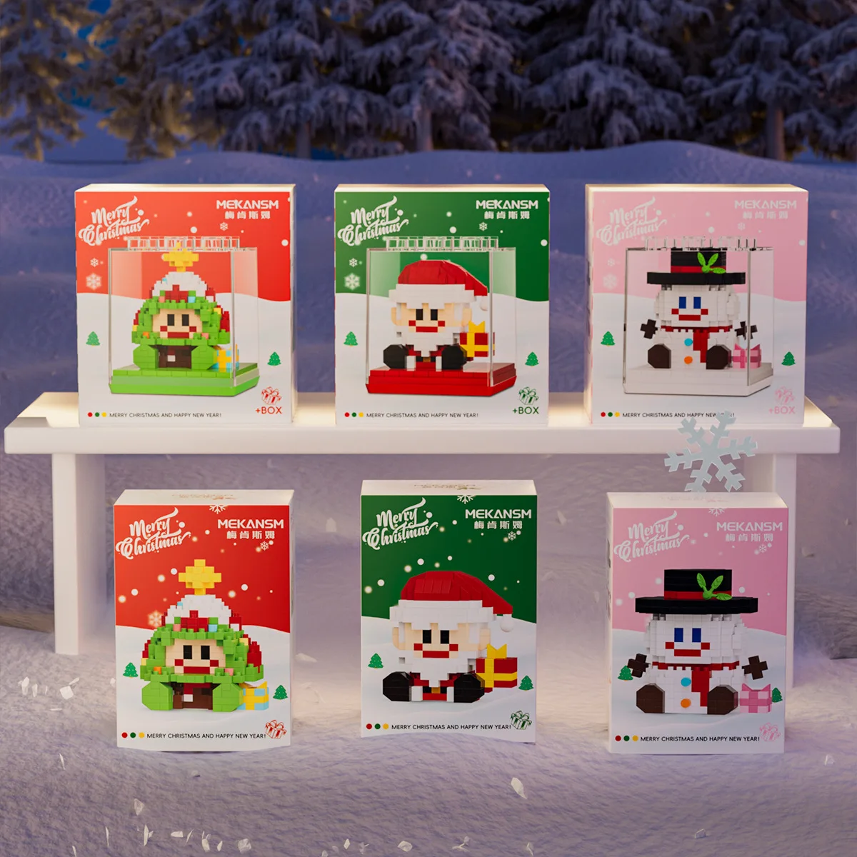 Рождественский дом мини-строительные блоки игрушки для детей девочек от 7 до 10