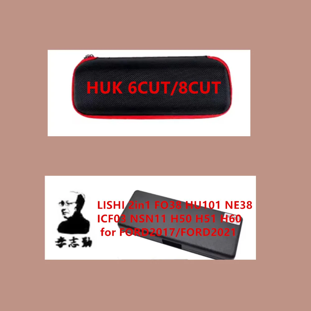 

Для Ford auto слесарный инструмент huk fo21 6 CUT 8 CUT LISHI 2in1 FO38 HU101 NE38 ICF03 NSN11 H50 H51 H60 для FORD2017/FORD2021