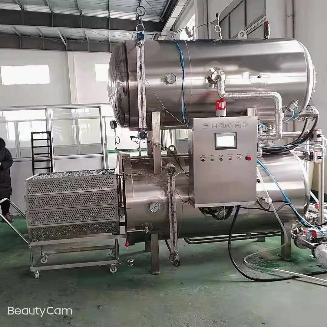 Пищевой автоклав CAN/автоклавная машина для упаковки влажной еды