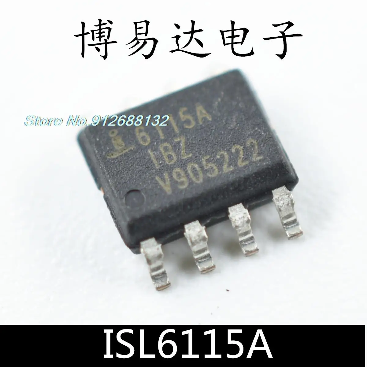 

20PCS/LOT ISL6115AIBZ 6115A ISL6115A SOP--8