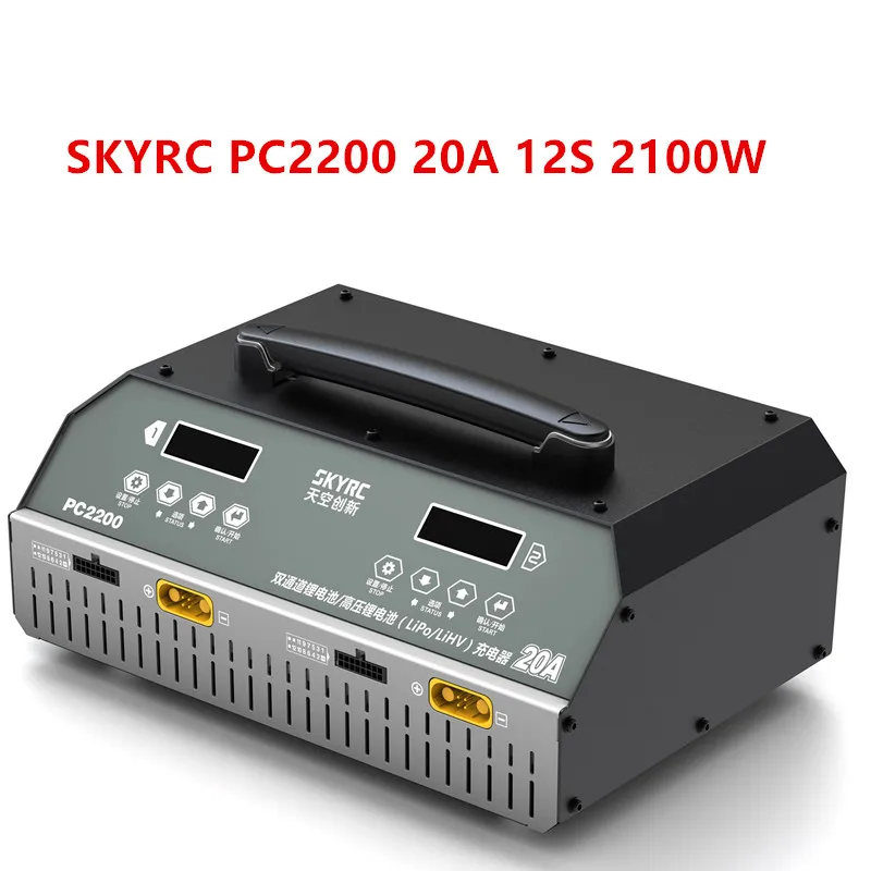 

SkyRC PC2200 12S 20A двухканальный Lipo/LiHV зарядное устройство 110-240 В для радиоуправляемого квадрокоптера/самолета/дрона
