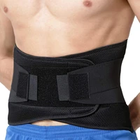 adjustable compression back brace lumbar support belt black size xxxl